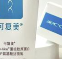 城市扬尘环境下生活|清理黑头闭口舒缓毛孔,自用洗面奶真实分享