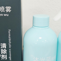 2026新房除甲醛实测:7 款主流产品对比,装修后多久可以安心入住