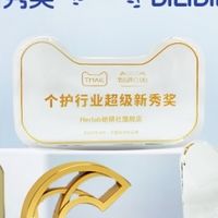 她研社：销量口碑双TOP1的安心之选