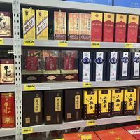 老窖营收暴跌36%保价格，茅台半年4次提价：中秋囤酒前，先搞清楚哪些酒已经跌到头了