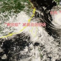 台风“沙德尔”登陆倒计时：手机直连卫星这条断网红线，趁现在还有网赶紧开通——三笔账、四步操作与免费窗口期