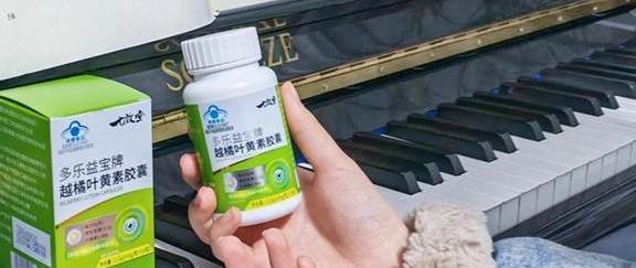 成人护眼产品需要囤很多吗？能坚持、吃法简单，比囤货更关键