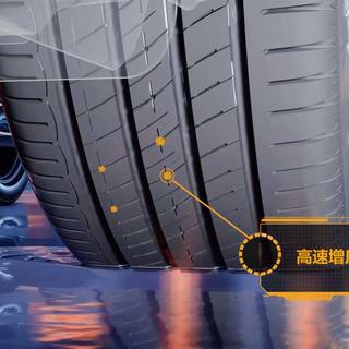 马牌轮胎能用"国补"买？翻完18个月的真实购买记录：补贴是真的，但大多数人把名字喊错了