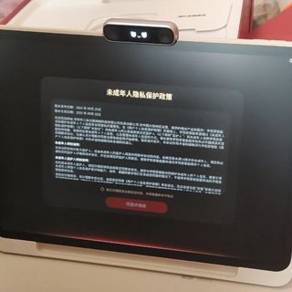 4400元买回家，一个月就吃灰：翻了40多位家长的用法，学而思学习机天天用和吃灰的差别在“固定板块”