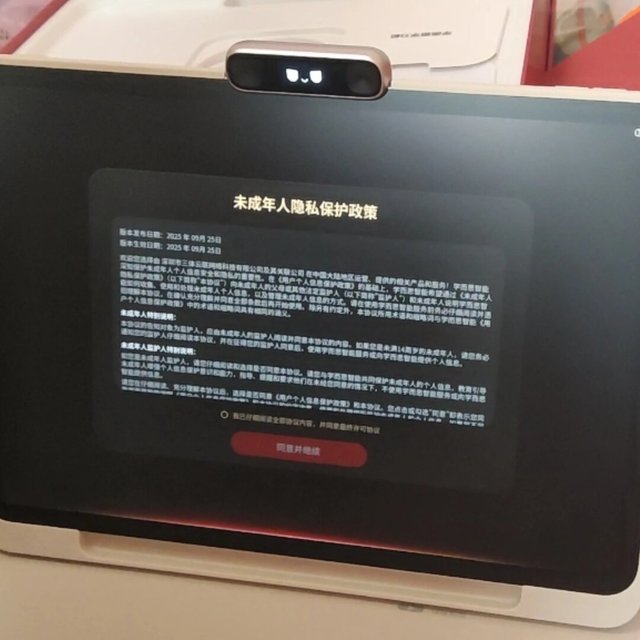 4400元买回家，一个月就吃灰：翻了40多位家长的用法，学而思学习机天天用和吃灰的差别在“固定板块”