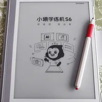 学习机是私教还是答案贩卖机，取决于"答案怎么给"：开学下单前先看这篇