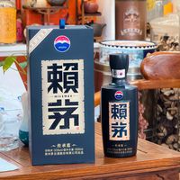 新版赖茅传承蓝是不是降质了?吵了大半年,两派观点、老版行情和现在怎么买,一次理清