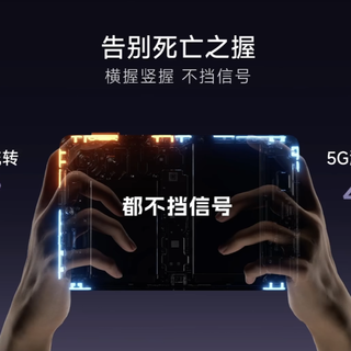 Y700无极国补4499已开卖，却有人在2300收四代：拯救者小平板三代同堂，到底该买哪台？
