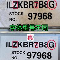 换火花塞绕不开 NGK，但你也绕不开它的假货