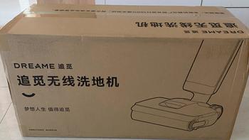 追觅确认关停手机和造车业务：现在还在卖的产品，哪些还能放心买？我捋成了三张清单