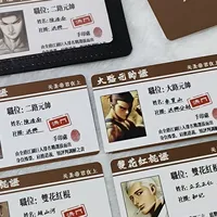 42元能把乌鸦哥带回家:2026年《古惑仔》周边的价目表、购买渠道和5个坑,我整理好了