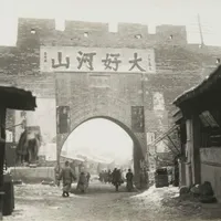 大境门UTMB还剩17天开跑：Montane在招ITRA 600分的跑者，京东送40块手表，还能上车的战队和要避的坑都整理成表了