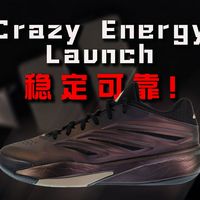 JENNIE联名、火拼总决赛 | adidas/阿迪达斯8.26日报