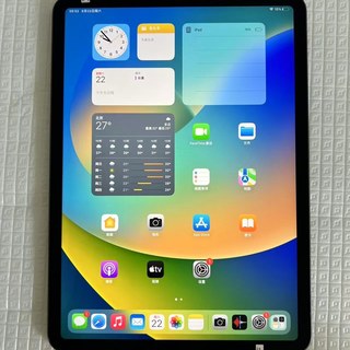 越狱热把二手iPad价格炒起来了：溢价和假低系统齐飞，入手前先搞懂17.3.1分水岭