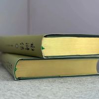 开学前一周：孩子的《水浒传》买和读，关键都在林冲那六回里