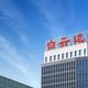 “兼香老大”对决“高端兼香第一品牌”：翻完全网，白云边和口子窖到底差在哪