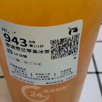 最新优惠