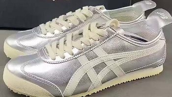 秋冬新色、经典配色 | Onitsuka Tiger/鬼塚虎8.26日报
