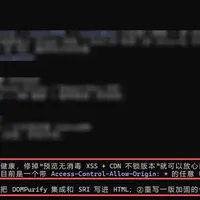 GLM-5.3 8月28日正式开源,首次因网络安全能力推迟:给等"牛来"的人三盆冷水