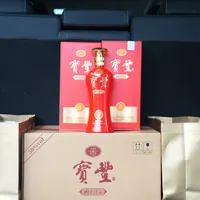 宴席季来了，河南办酒席的人成箱买的是国色清香：5、15、35怎么选，成箱买到底什么价