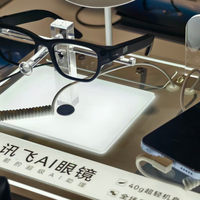 翻完8月17款横评和评论区60多个问题，4299元的讯飞AI眼镜适合谁，我终于整明白了