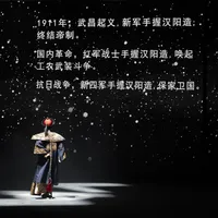 三年一届的京剧节10月落地武汉：入选名单帮你收齐了，开票前这3件事得先定