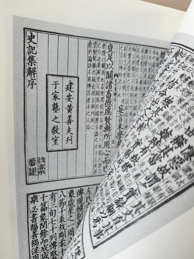 文化艺术