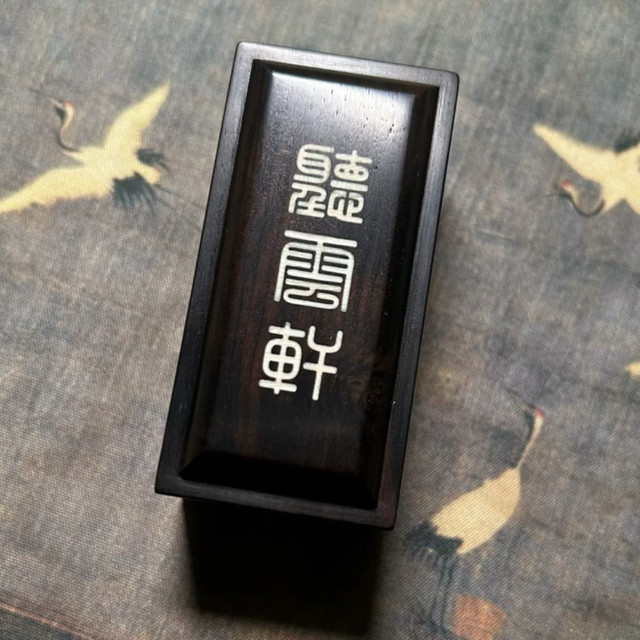 郭德纲武汉演出被立案，曹云金砸现挂上热搜：把十年师徒恩怨捋一遍，这次反转不是没有预兆