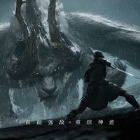 米哈游在科隆砸出《源初之结》，怪猎玩家连夜分成三派：自嘲、心动、吵定义权