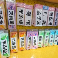 '挥洒了整整十年汗水'？李晨已经跑了12年：先看完这4个事实，再为告别视频掉眼泪