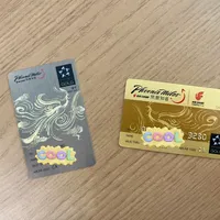 国航金卡挑战报名8月31日截止：3个月飞8次换一年金卡+星盟金卡，但“报名前飞的算不算”没有官方答案——剩6天，先把这三件事确认了