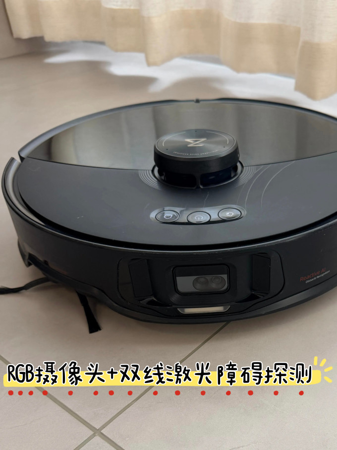扫拖一体机