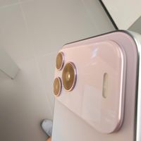 1300元预算内选iQOO Z9