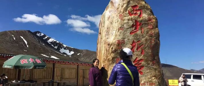 318拼车，报价2800的和8799的，差的到底是什么：翻完全网报价和避坑帖，我把宰客链路理出来了