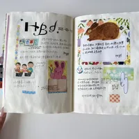 新本子到手先泡水，拿“垃圾”贴满全书：80万赞的垃圾手帐，是手账圈算明白的一笔账