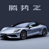 腾势 Z 登陆成都车展