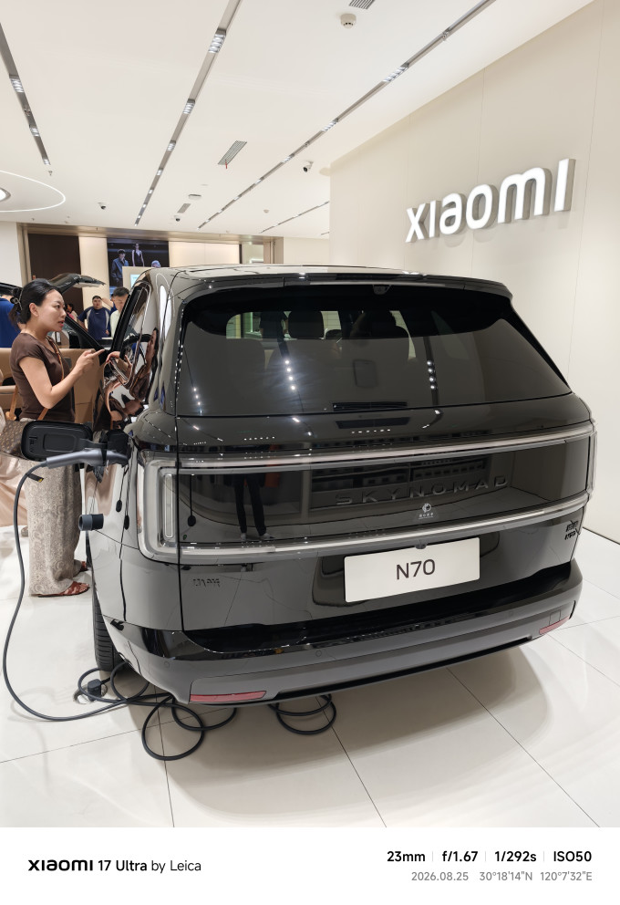 小米汽车新能源车