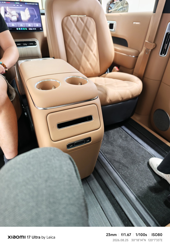 小米汽车新能源车