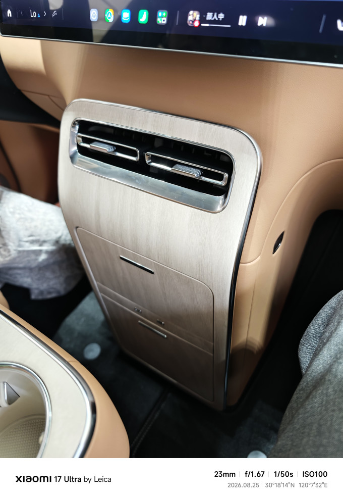 小米汽车新能源车