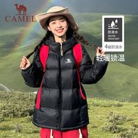骆驼面包服值不值？90%白鸭绒+短款显高+拒水实测