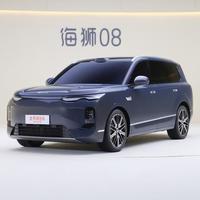 海狮08盲订前必看：定金订金差一字，4S店套路深，新手车主血泪忠告