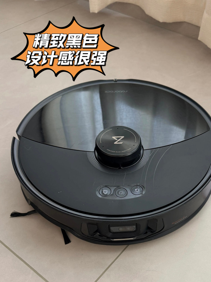扫拖一体机
