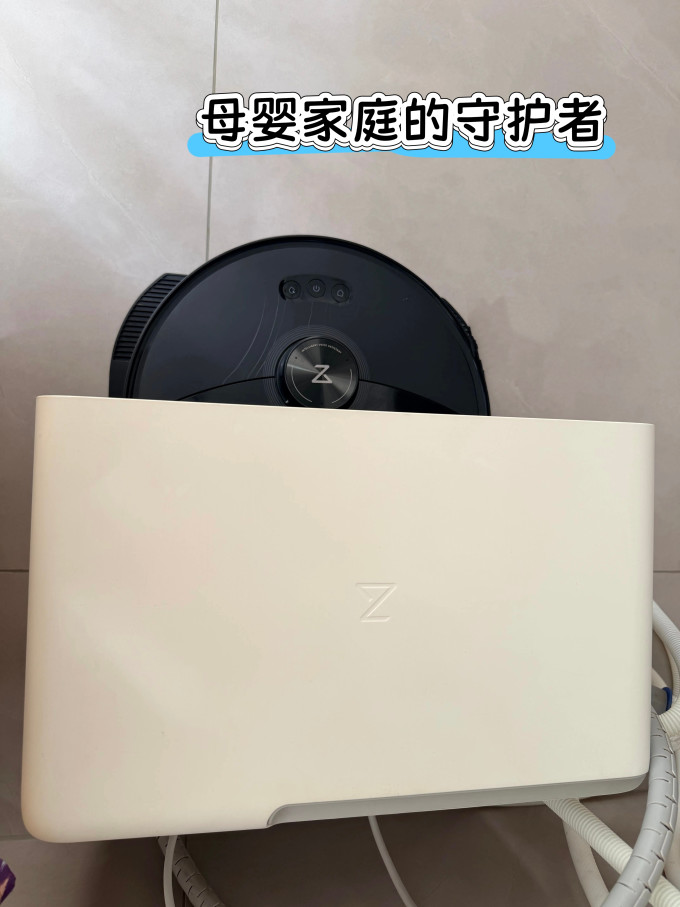 扫拖一体机