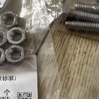 家里螺丝总不够用？这套万能套装封神✨