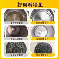 提升家务效率的清洁流程