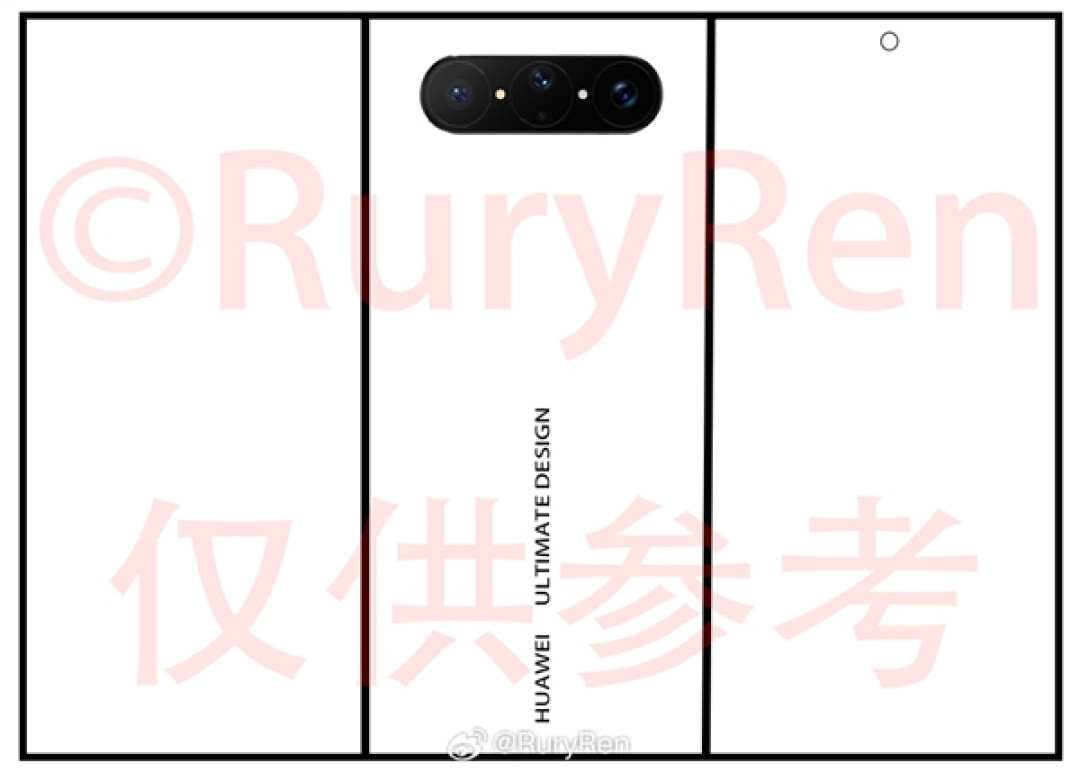 华为Mate XT 2外观大改:U型三折叠+横排后摄