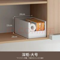 小户型家庭空间优化策略