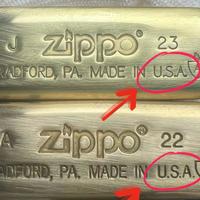 Zippo鉴定方法一半已过期：2026年还有效的4个硬核点位与买前渠道风险排序