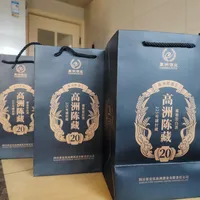 被叫了十年“原酒大王”的高洲酒业，自己下场卖酒值得买吗？三层信息拆给你看