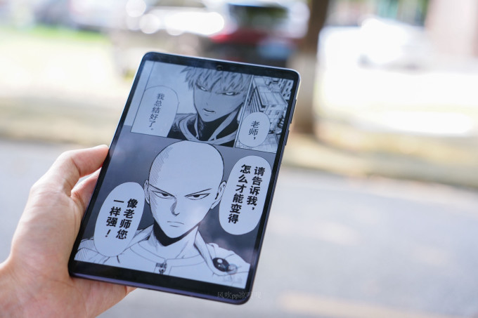 联想平板电脑